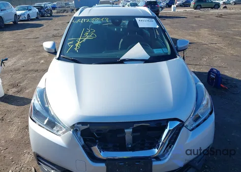 2020 Nissan Kicks Sv Xtronic Cvt from USA, damaged, VIN 3N1CP5CV5LL571135